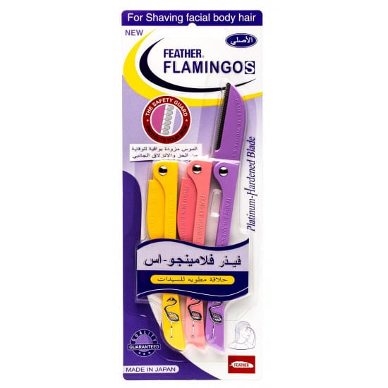 شفرات حلاقة فلامنجو Flamingo اليابانية الاصلية