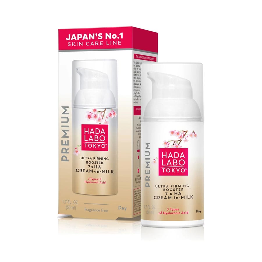 Hada Labo Tokyo Ultra Firming Booster Milk Day Cream 50ml كريم هادا لابو طوكيو ألترا فيرمينج بوستر ميلك النهاري 50 مل