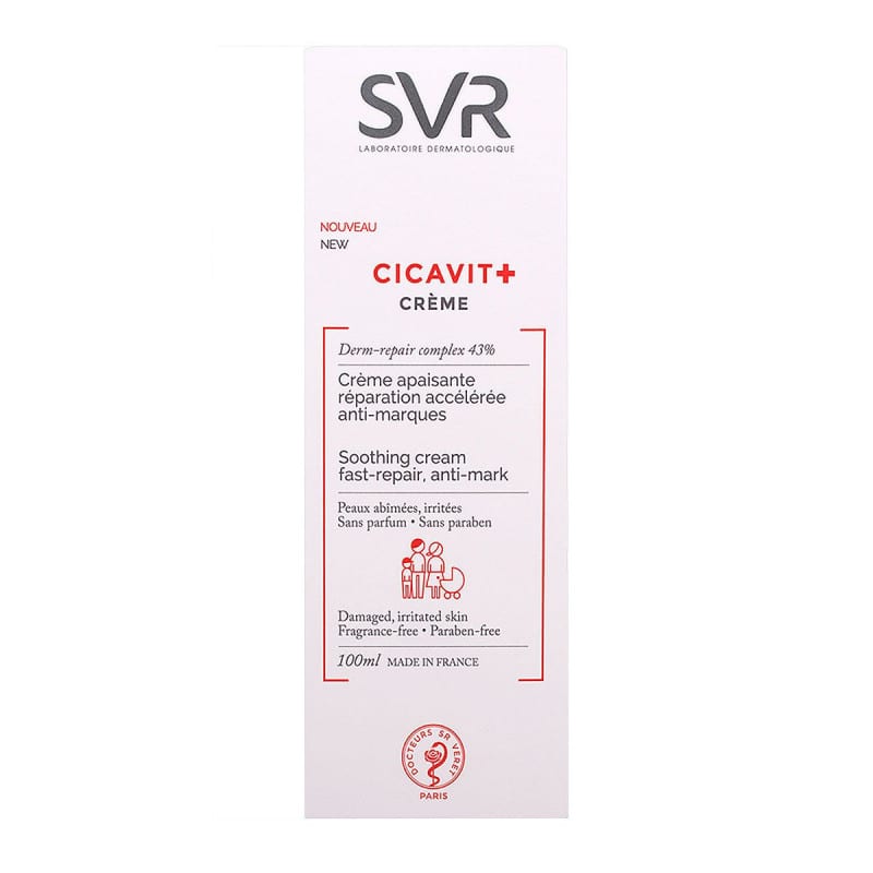 svr creme cicavit+ كريم الترميم من اس في ار لكل الاعمار