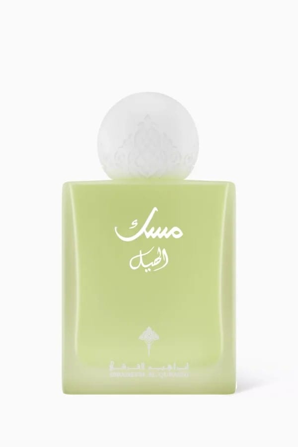 عطر مسك الهيل من ابراهيم القرشي حجم 75مل