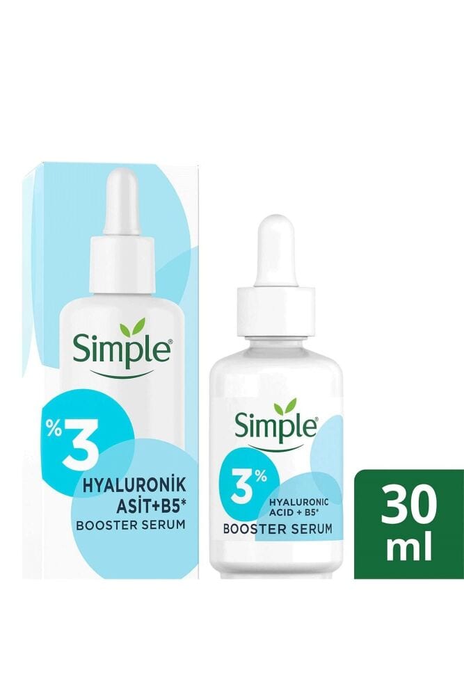 Simple Booster Serum 3% Hyaluronic Acid & B5 - 30 ml | سمبل سيروم هيالورونيك اسيد 3% و بانتينول - 30 مل