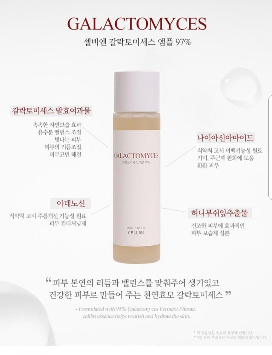 cellbn galactomyces 97 ٪ ampoule 150ml سيلبن جالاكتوميسيز 97 ٪ أمبولة لتفتيح البشرة 150 مل