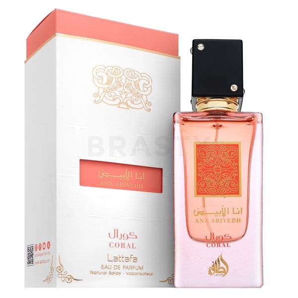عطر لطافة انا ابيض كورال او دي بارفان للجنسين 60 مل