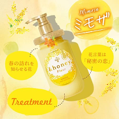 Vicrea &Honey Fleur Mimosa Moist Treatment 2.0 | فيكريا علاج للشعر الجاف و التالف بالعسل رقم 2