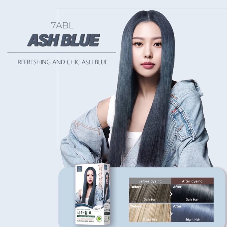 Jenny House Premium Hair Color صبغ شعر كوري جيني هاوس الفاخرة