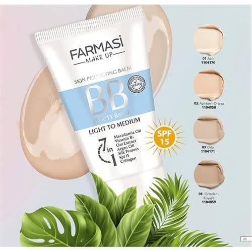 كريم اساس بي بي من فارمسي BB Cream Farmasi