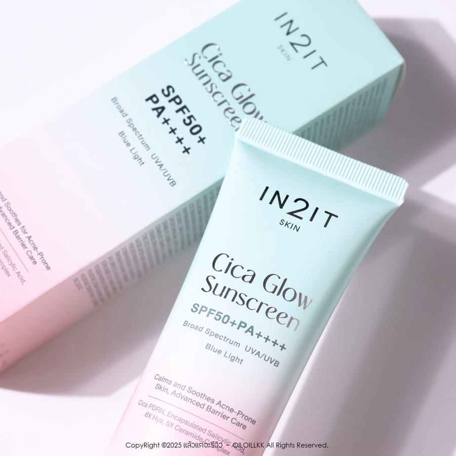 IN2IT Cica Glow Sunscreen SPF50+ PA++++ 40g ان تو ات واقي شمس للبشرة المعرضة للحبوب بحمض السالسليك اسيد