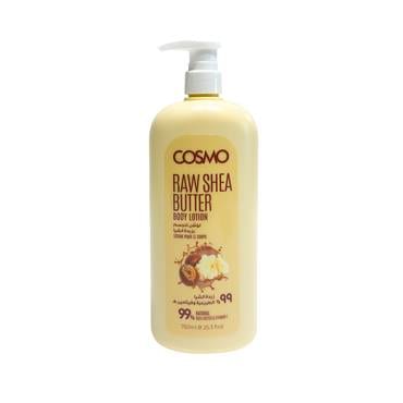 COSMO BODY LOTION لوشن للجسم من كوزمو زبدة شيا