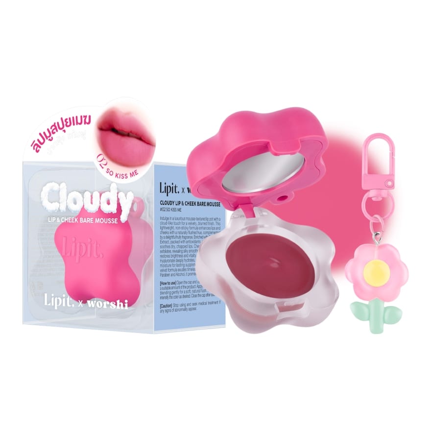 LIP IT Cloudy Lip & Cheek Bare Mousse لب ات كلاودي ليب آند تشيك بير موس 4.5 غرام