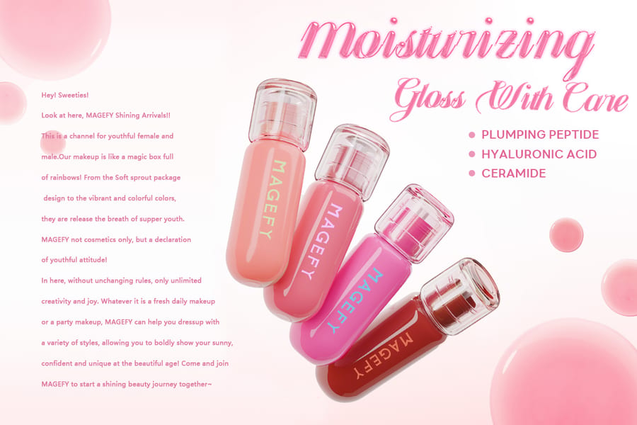 ملمع شفاه سيروم ماجيفي Magefy Serum Lipgloss