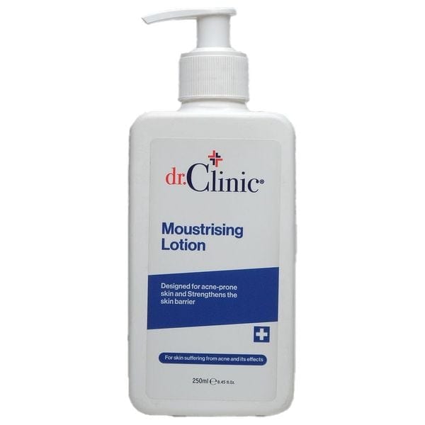 Moisturizing Lotion for Acne Prone Skin 250 ml لوشن مرطب للبشرة المعرضة لحب الشباب 250 مل