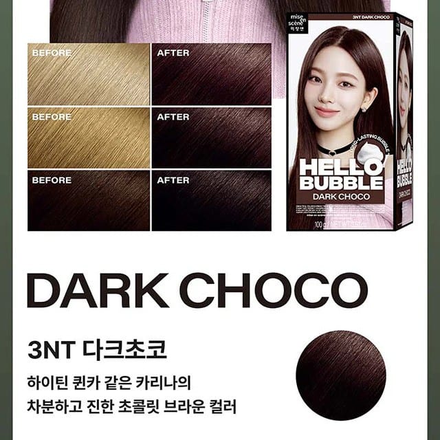 Mise en Scene Hello Bubble x Aespa Hair Dye 3nt dark choco صبغ شعر كوري ميز أون سين هيلو بابل هير كولور