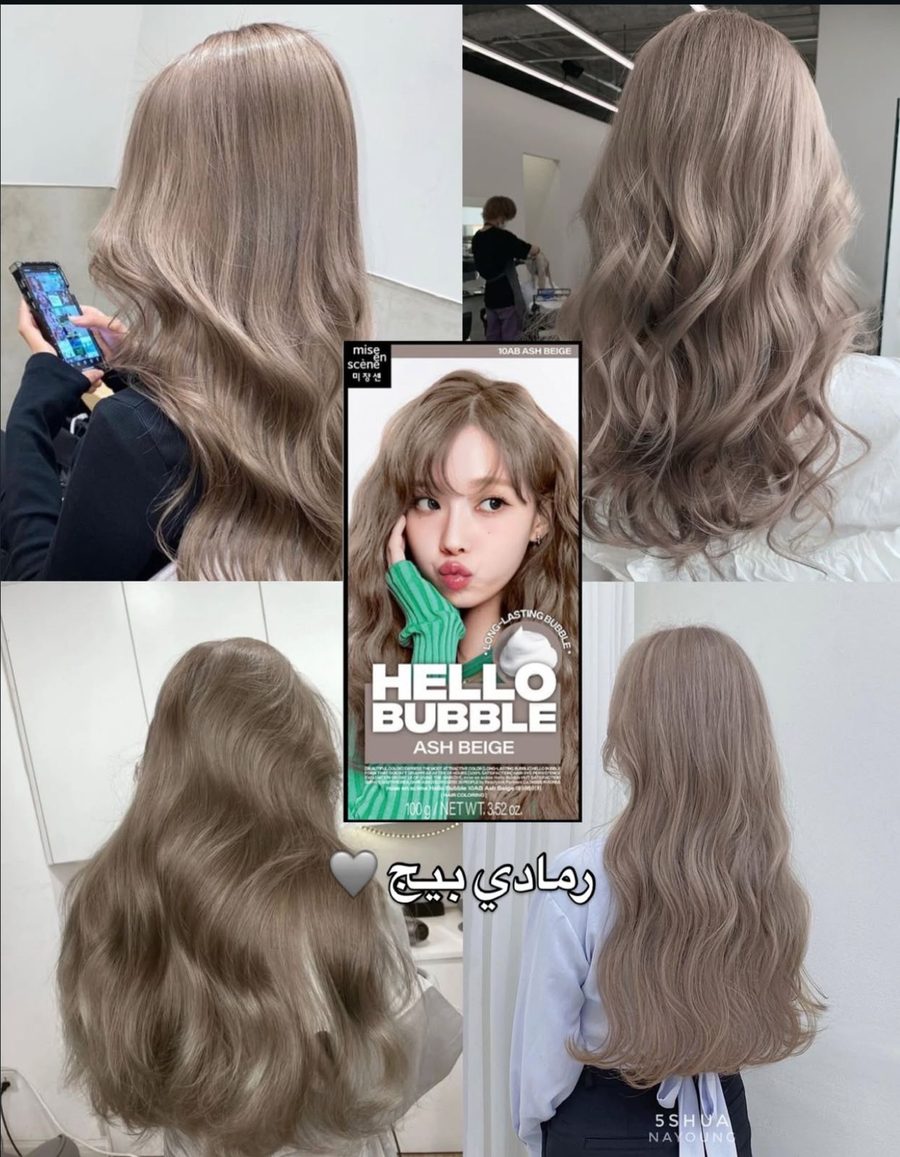 MISE EN SCÈNE Hello Bubble 100g .#10AB Ash Beige صبغة الشعر ميز أون سين هيلو بابل، 10Ab رمادي بيج (3.52 أونصة)