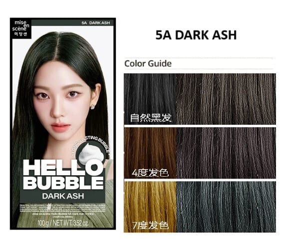 صبغة شعر ميز أون سين هيلو بابل 5 [MISE EN SCENE] Hello Bubble Foamy Creamy Bubble Hair Dye Color 5A DARK ASH