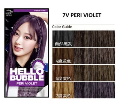 ميز أون سين صبغة شعر هيلو بابل الرغوية الكريمية الفقاعية، لون 7V بنفسجي داكن [MISE EN SCENE] Hello Bubble Foamy Creamy Bubble Hair Dye Color 7V PERI VIOLET
