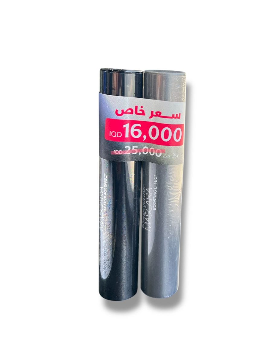عرض قطعتين مسكارة بيو لتطويل وتكثيف الرموش