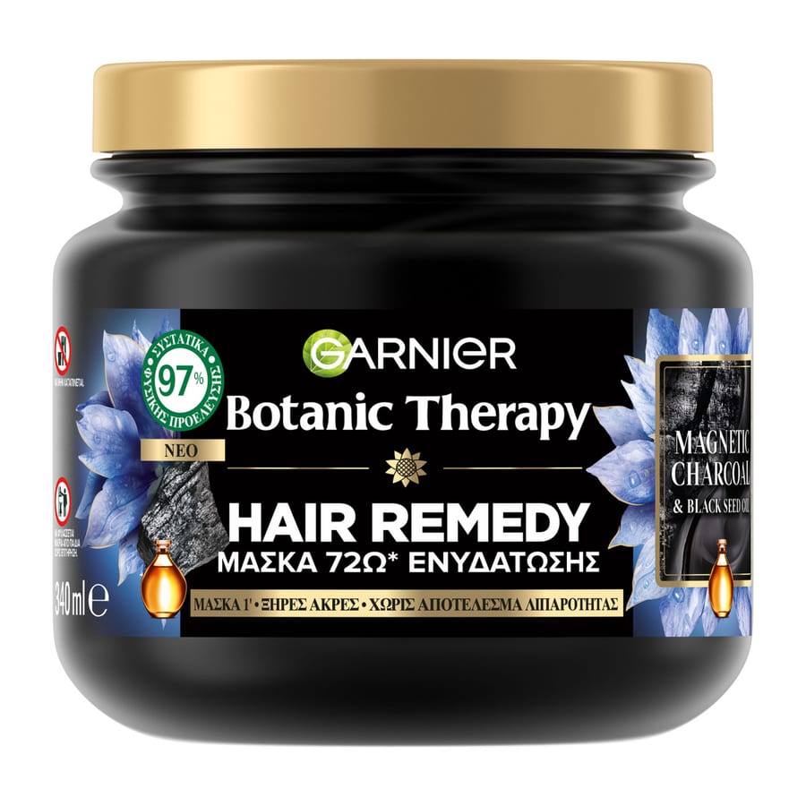 Garnier Botanic Therapy Magnetic Charcoal Mask, 340ml غارنييه قناع الفحم المغناطيسي من بوتانيك ثيرابي، 340 مل