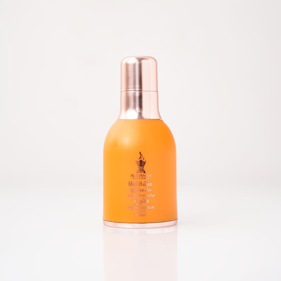 AL-DANAH Body Lotion 50ml الدانة مسك الطهارة خام مخملي مرطب ومنعم للجسم مثيرة