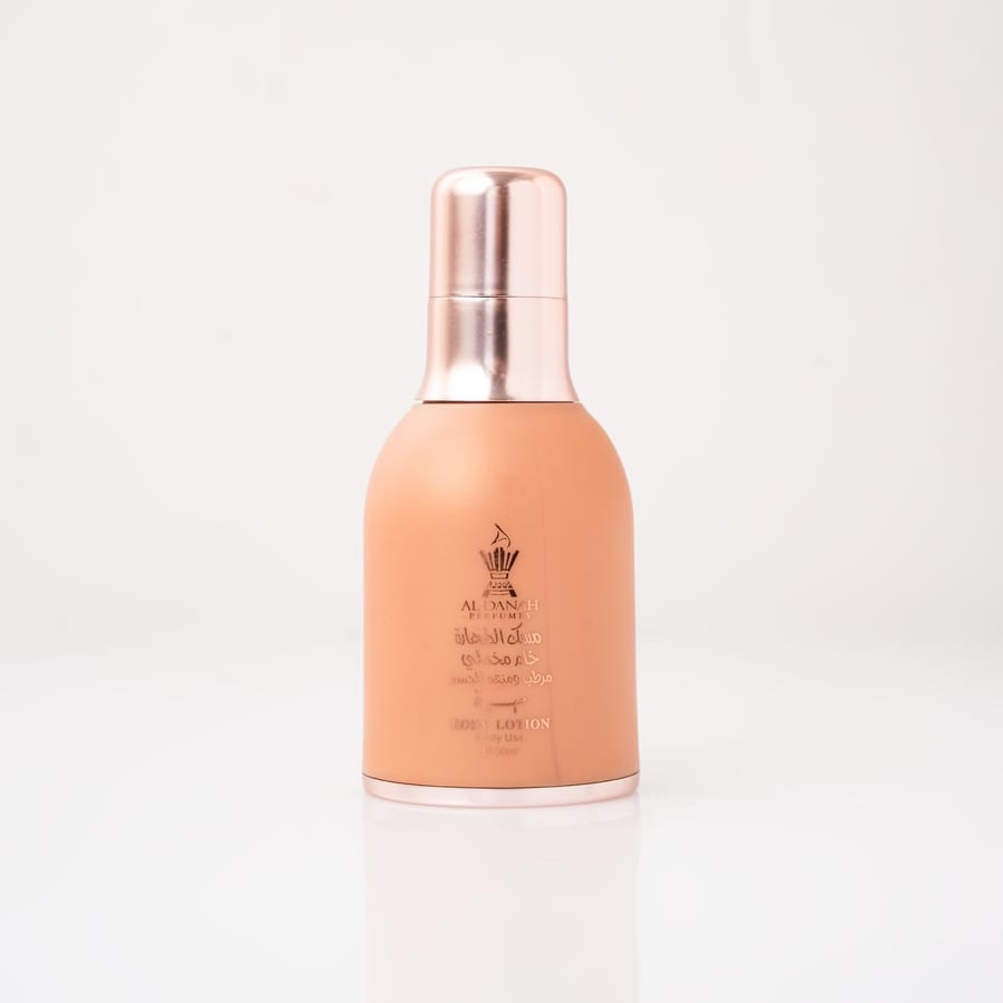 AL-DANAH Body Lotion 50ml الدانة مسك الطهارة خام مخملي مرطب ومنعم للجسم مهرة