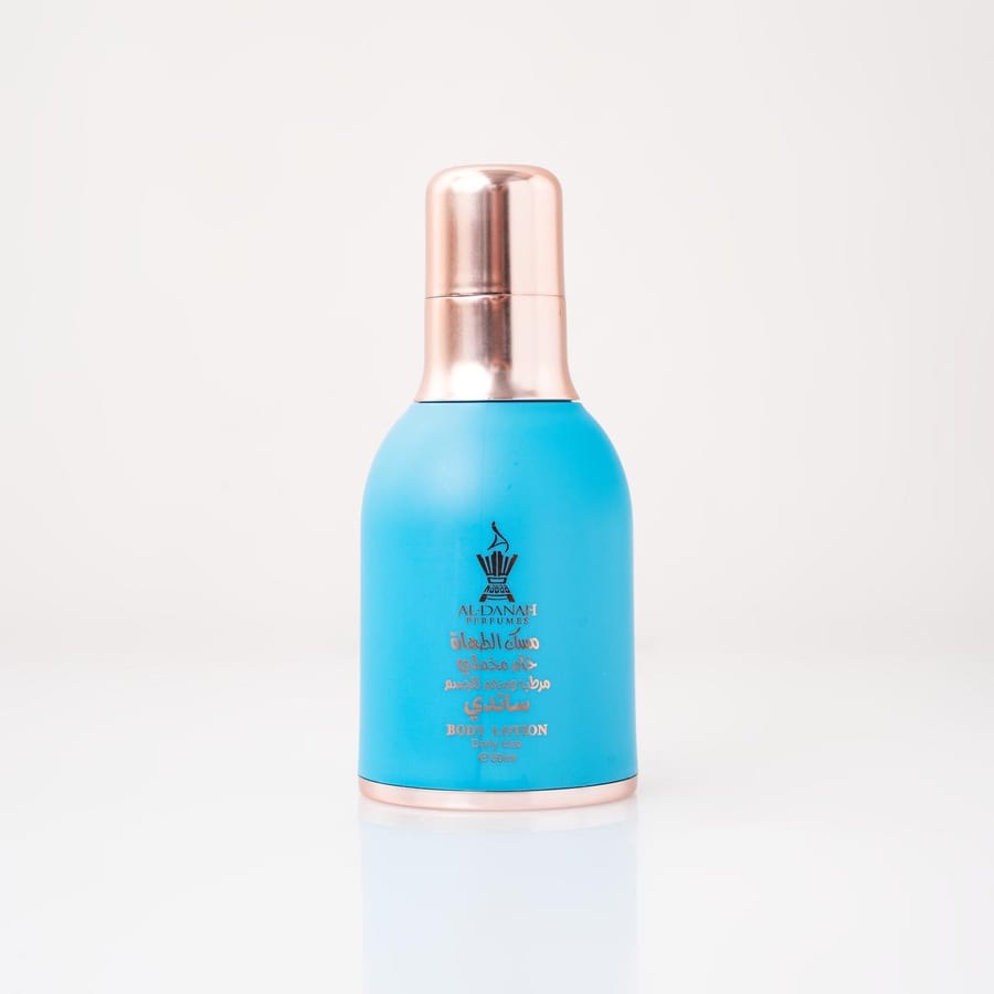 AL-DANAH Body Lotion 50ml الدانة مسك الطهارة خام مخملي مرطب ومنعم للجسم ساندي