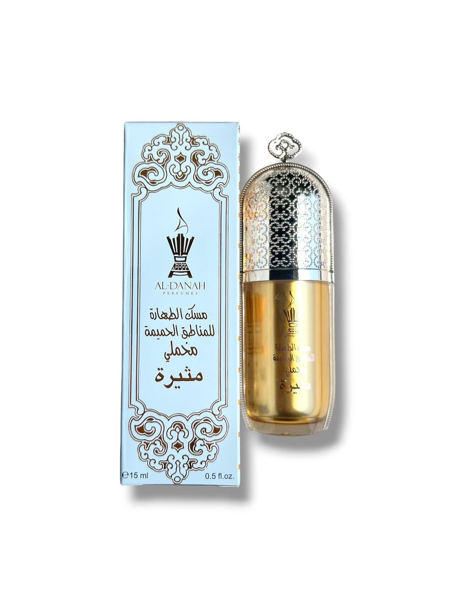 AL-DANAH Musc al Tahara de Gazelle Intime الدانة مسك الطهارة خام للمناطق الحميمة مخملي مثيرة 15 مل
