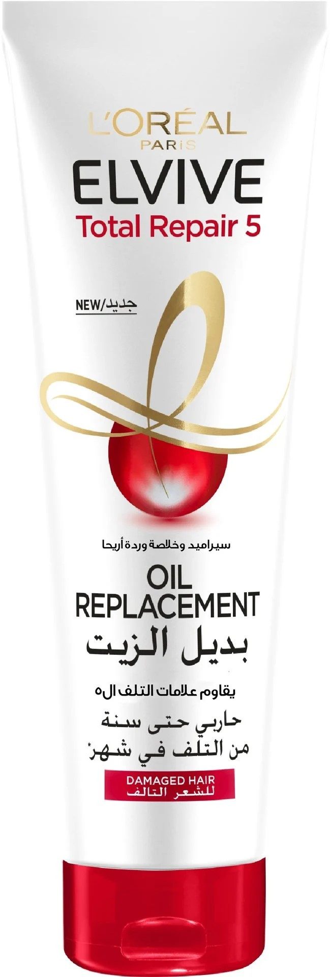 L’Oreal Elvive Repairing Oil Replacement - 300ml | لوريال بديل الزيت المعالج للشعر التالف - 300 مل اصدار عربي