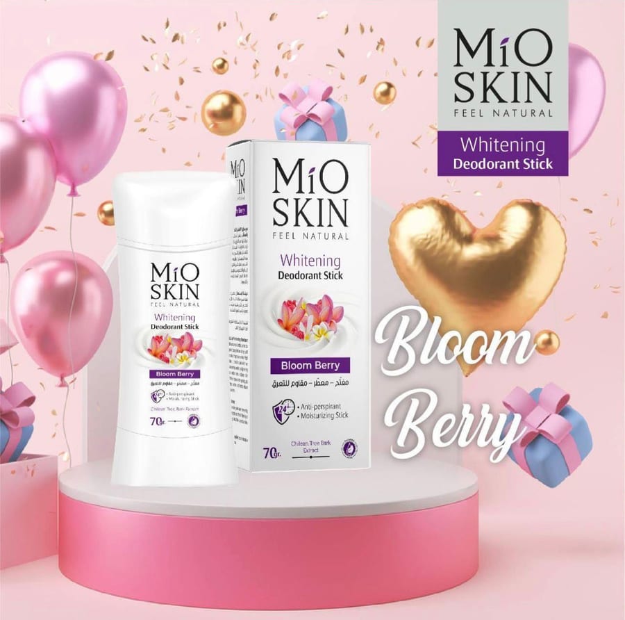 MIO SKIN WHITENING DEODORANT STICK Bloom Berry 70g ستك ديودرنت مايو سكن بنفسجي