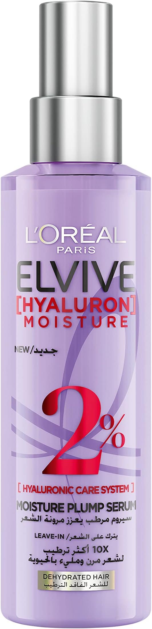 L’Oréal Paris L'Oréal Paris Elvive Hyaluron Moisture Plump Serum 150ml لوريال باريس لوريال باريس إلفيف سيروم هيالورون مرطب ممتلئ الجسم 150 مل