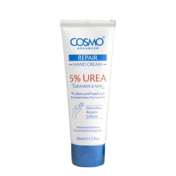 COSMO Repair Hand Cream 5% Urea 50ml كوزمو كريم مرطب ومرمم لليدين