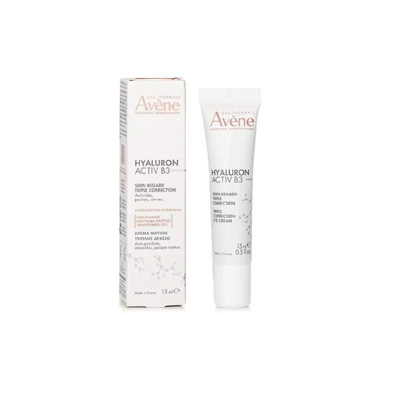 أفين كريم العين ثلاثي التصحيح بحمض الهيالورونيك B3 Avene Hyaluron Activ B3 Triple Correction Eye Cream 15ml