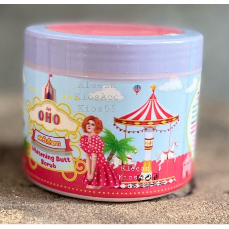 OHO WHITENING butt CREAM OHO Soft Cream مقشر لتفتيح المؤخره