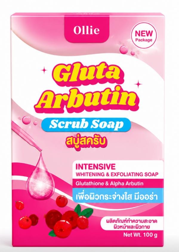 صابون مقشر أوهو جلوتا أربوتين OHO gluta arbutin scrub sopa
