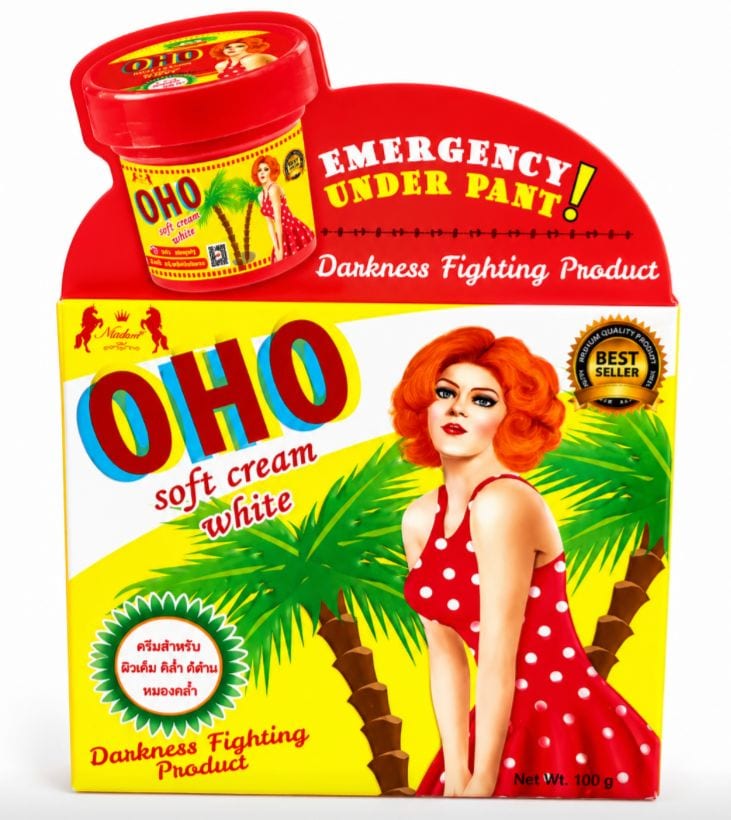 كريم تفتيح المؤخره من اوهو OHO SOFT WHITE CREAM 100g