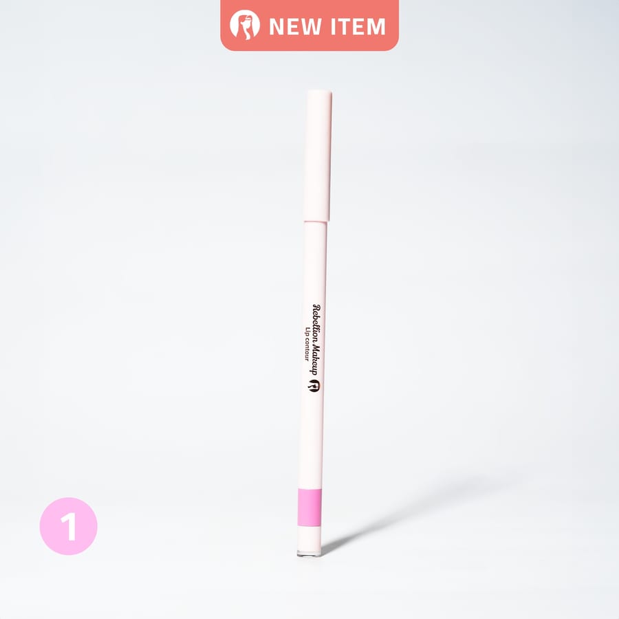 ريبيليون محدد شفاه REBELLION LIP CONTOUR