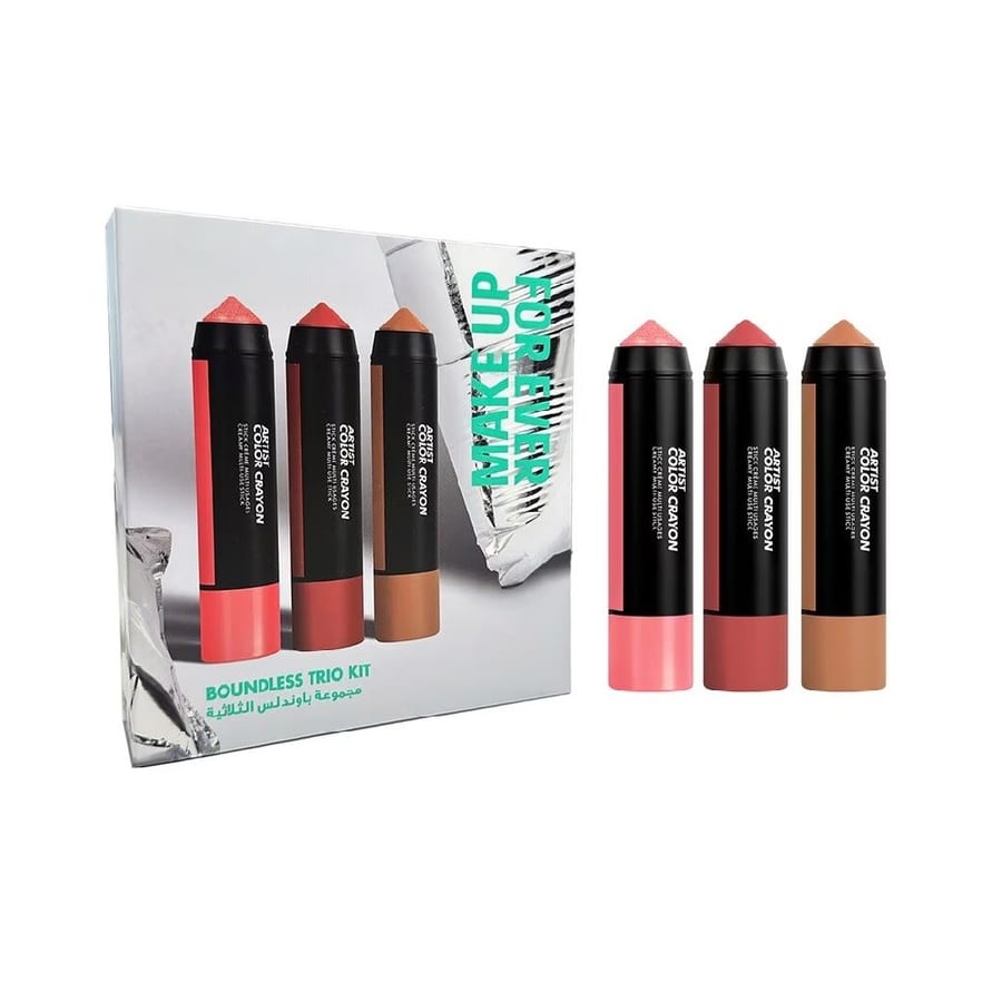 مجموعة أقلام كريمي ثلاثية للبشرة من ميكاب فور إيفر MAKE UP FOR EVER BOUNDLESS TRIO KIT