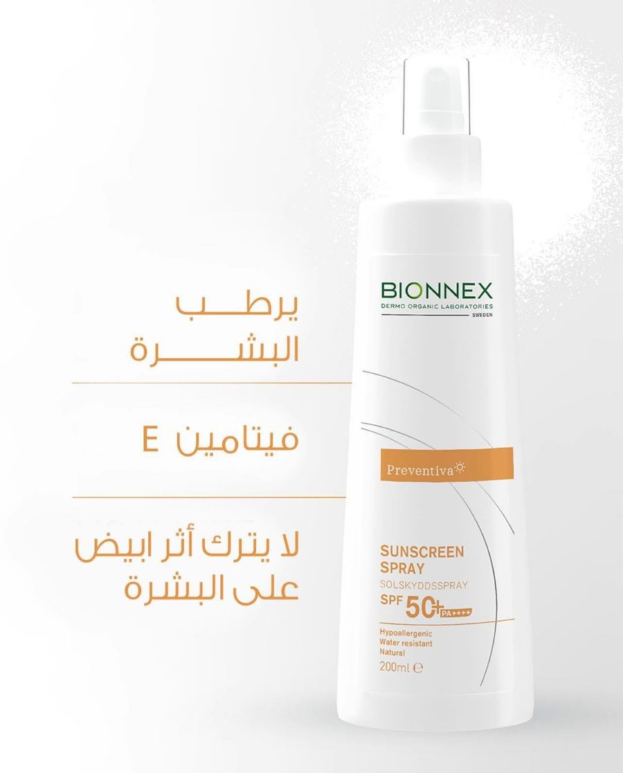 بايونيكس واقي شمسي بخاخ spf 50+ - 200 مل Preventiva Sunscreen Spray Spf50+ - 200ml |