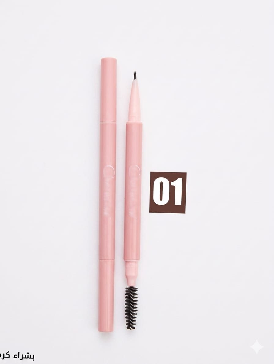 كريستين قلم حواجب مزدوج -0.2غرام --Christine Double Eyebrow Pencil