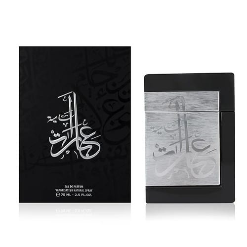 Almajed Oud Eibarat Samia - Eau De Perfum 75 ml - عطر عبارات سامية من الماجد للعود - او دو برفيوم | 75 ml