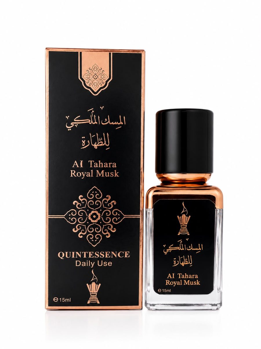 Al-danah Al Tahara Royal Musk 15ml الدانة المسك الملكي للطهارة