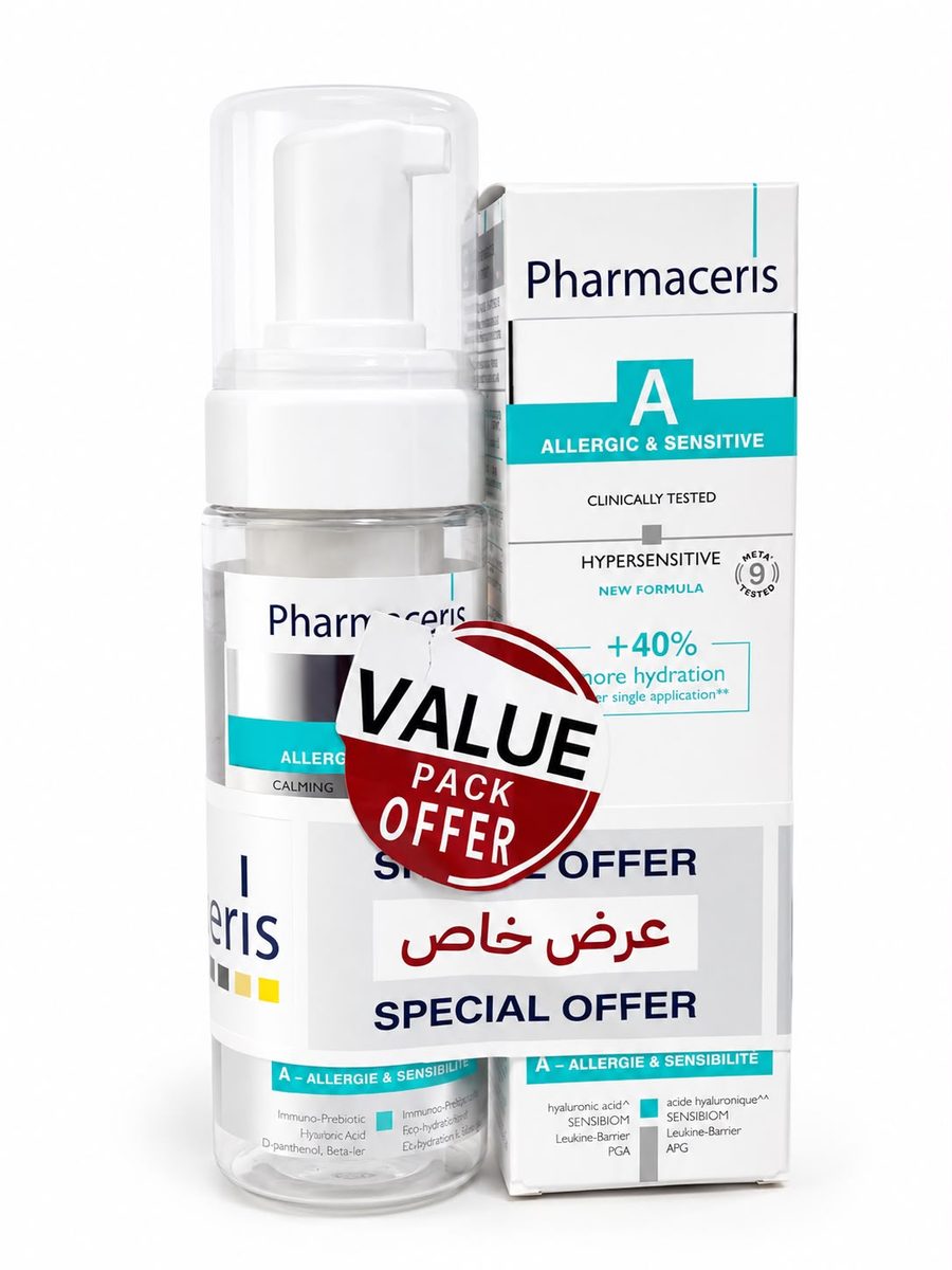 A Hyaluro Sensilium Cream With Hyaluronic Acid 40 ml + cleansing foam150 ml - Pharmaceris - كريم هيالورو سينسيلوم مع حمض الهيالورونيك 40 مل +غسول فوم 150 مل -
