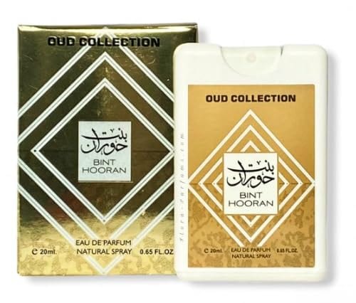 عطر عود كوليكشن بنت حوران، ماء عطر، 20 مل، عطر جيب
