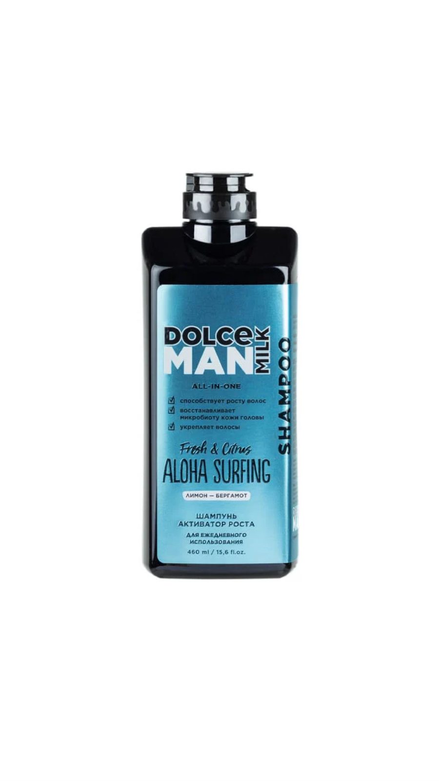 DOLCE MILK MAN ALL-IN-ONE SHAMPOO FRESH & CITRUS ALOHA SURFING 460ml دولتشي ميلك شامبو معزز لنمو الشعر للرجال
