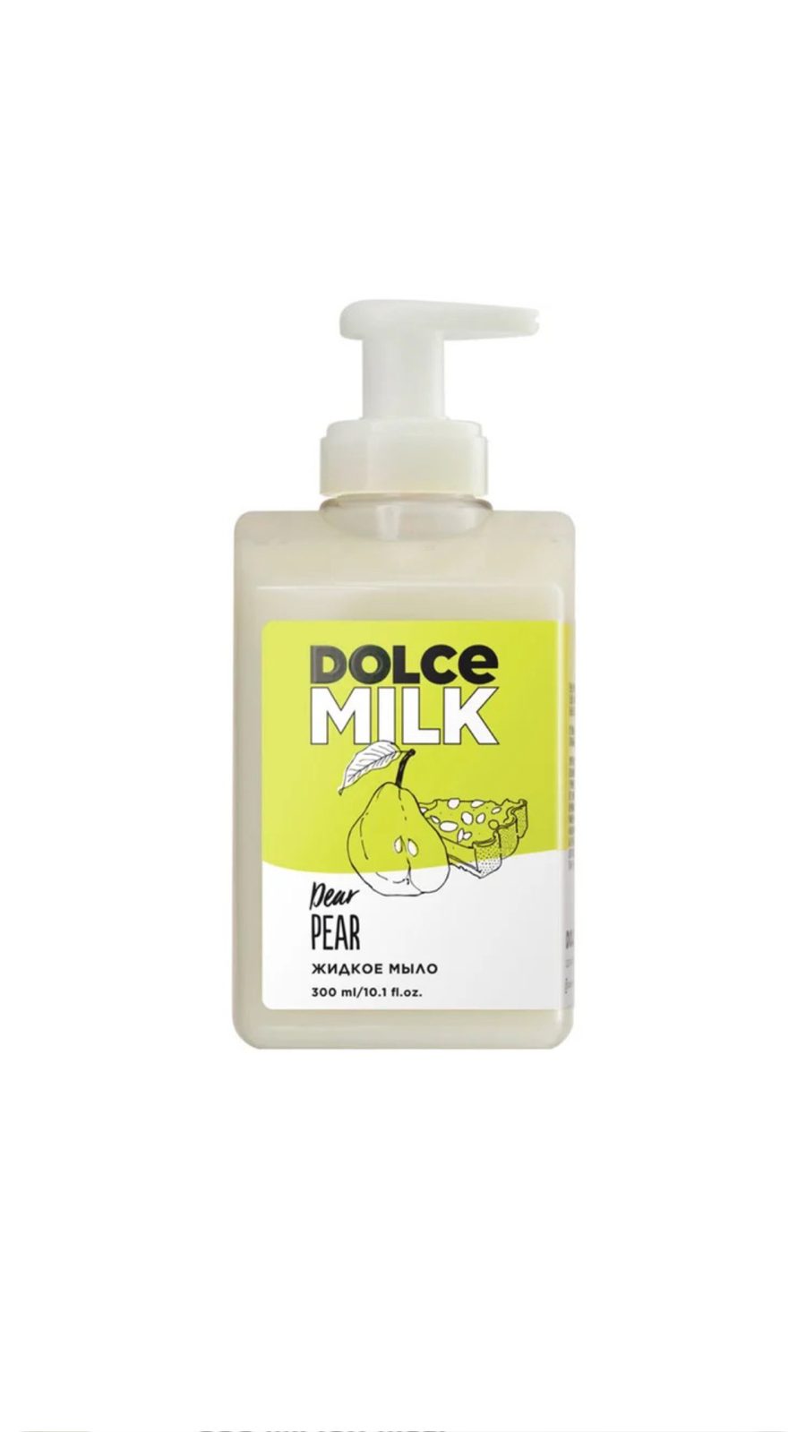 DOLCE MILK DEAR PEAR LIQUID SOAP 300ml دولتشي ميلك صابون سائل لليدين بخلاصة الكمثرى