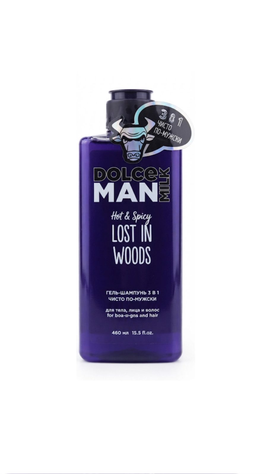 DOLCE MILK MAN HOT & SPICY LOST IN WOODS 460ml دولتشي ميلك غسول للرجال متعدد الاستخدامات