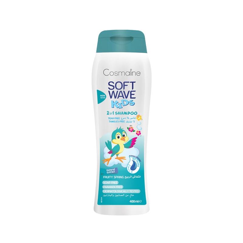 Cosmaline Soft Wave Fruity Spring Tear Free Shampoo For Kids - 400ml | شامبو سوفت ويف فروتي سبرينج للأطفال بدون دموع من كوزمولاين 400 مل