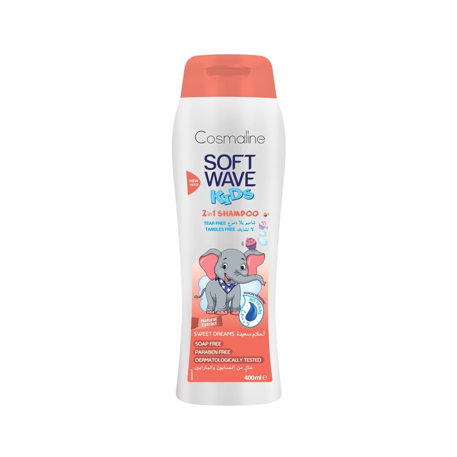 Cosmaline Soft Wave sweet dreams Tear Free Shampoo For Kids - 400ml | شامبو سوفت ويف احلام سعيدة للأطفال بدون دموع من كوزمولاين 400 مل