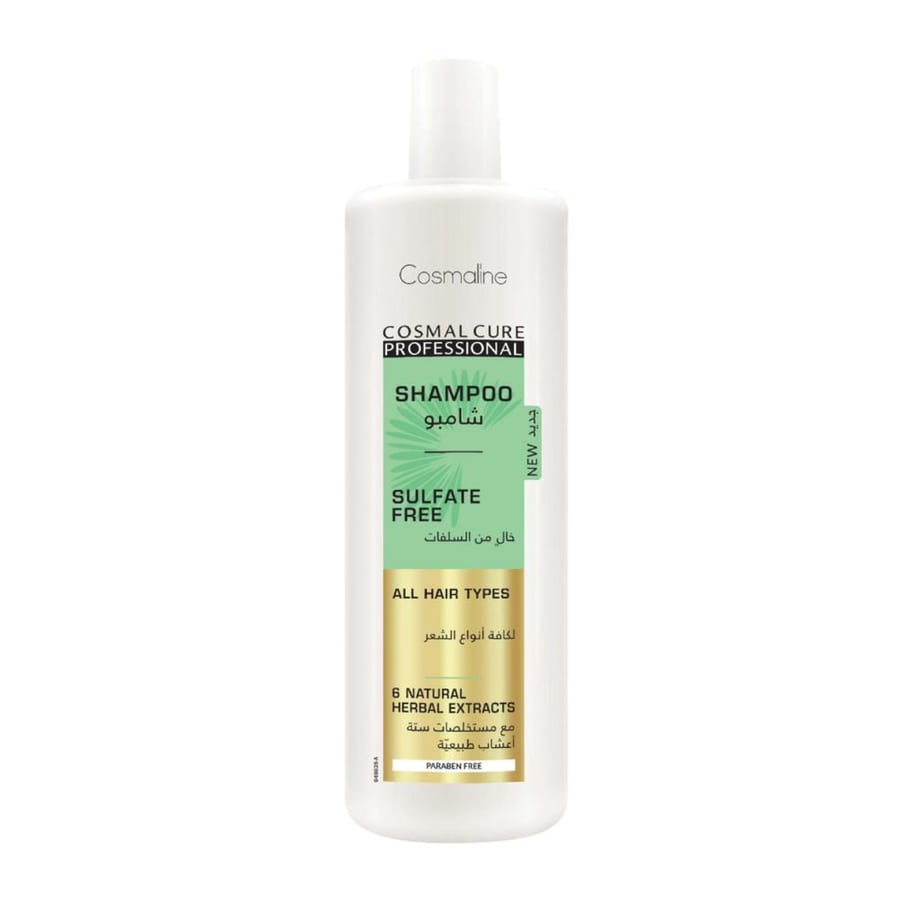 COSMALINE shampoo all hair types with herbal extracts 900 ml - شامبو بالاعشاب لجميع انواع الشعر من كوزمالين