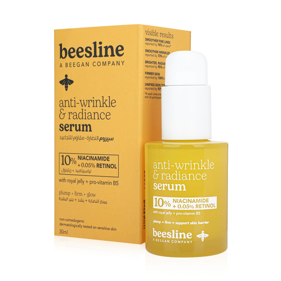 Beesline Anti Wrinkle & Radiance Serum -10% niacinamide + 0.05% Retinol - 30ml | بيزلين سيروم مضاد للتجاعيد بالريتينول 0.05% + نياسيناميد 10% - 30 مل