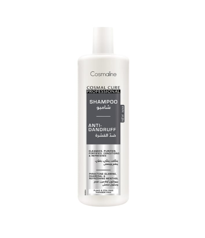Cosmaline anti-dandruff shampoo 900 ml - شامبو ضد القشرة من كوزمالين