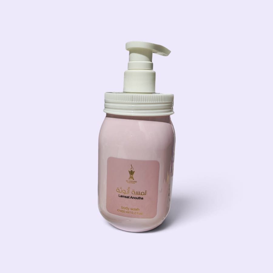 Aldanah perfumes body wash 450 ml - غسول جسم من الدانة # لمسة انوثة